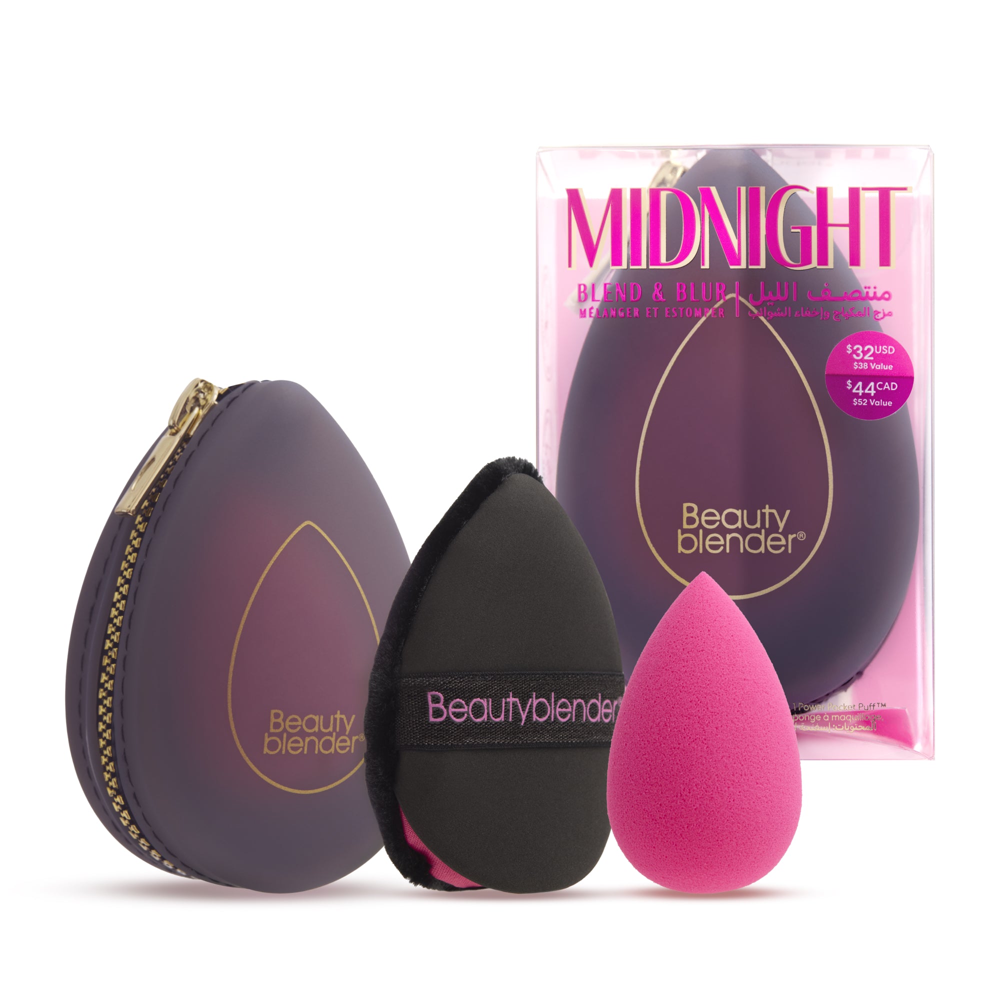 Midnight Blend & Blur 3-Piece Travel Set view 1