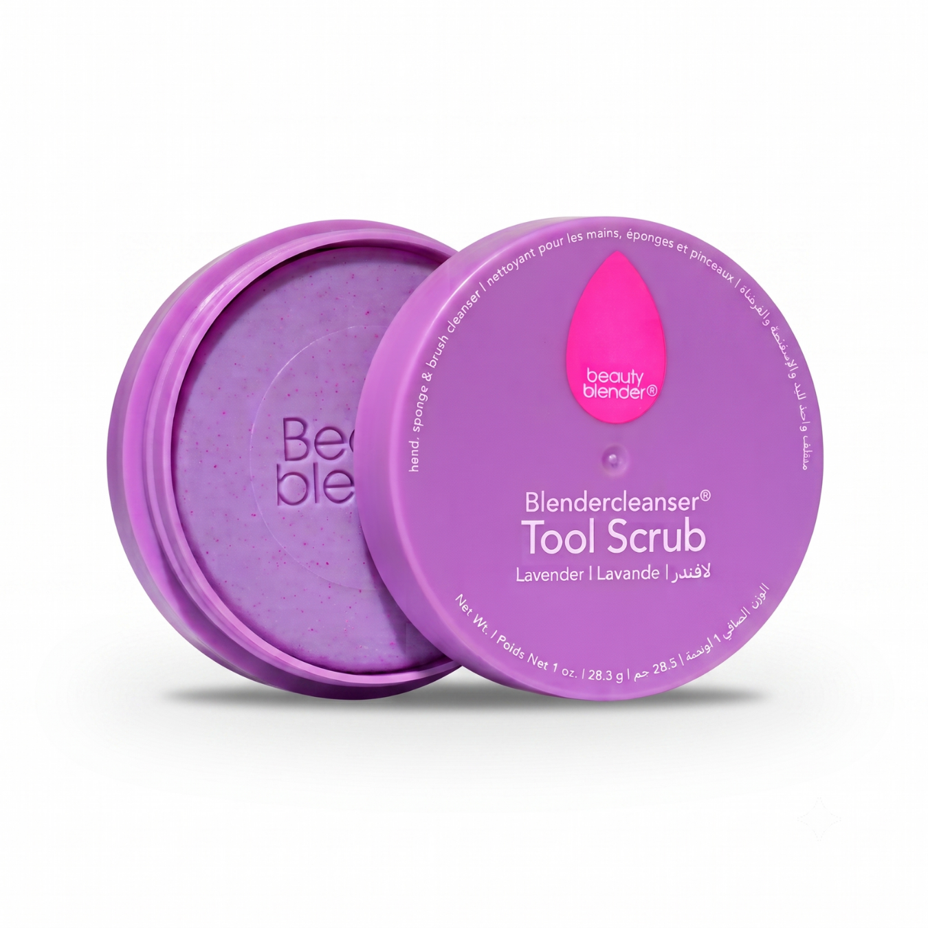 Tool Scrub