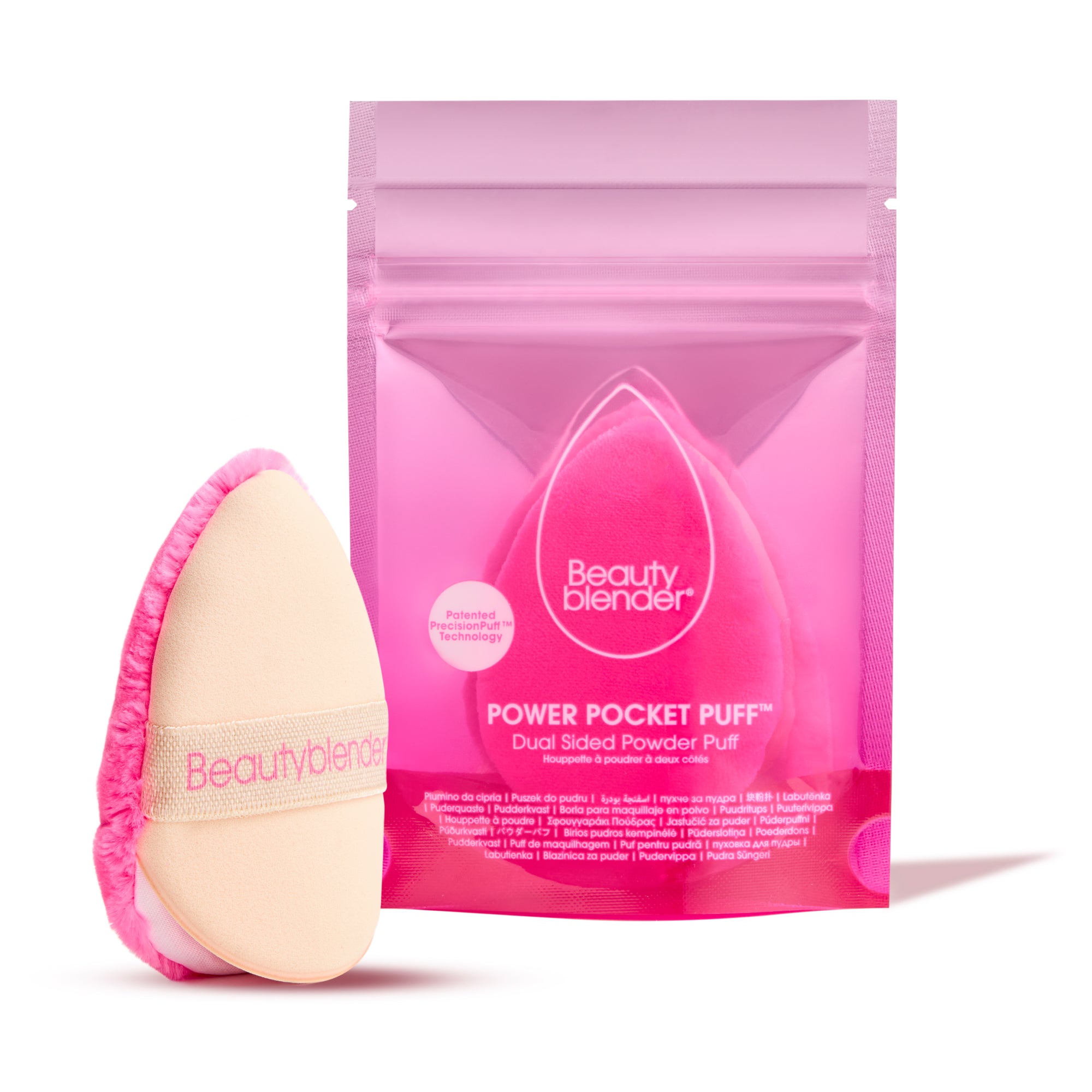 Power Pocket Puff: Dual-Sided Powder Puff view 2