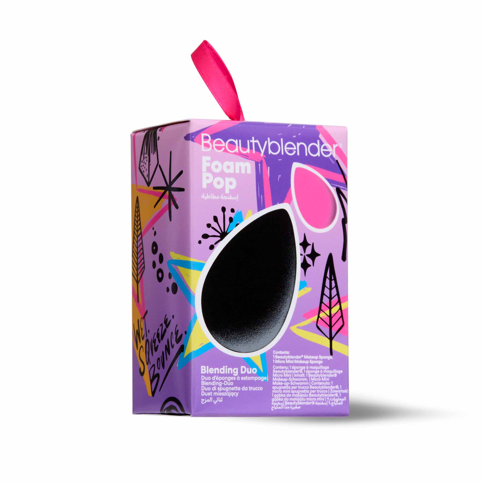 Foam Pop Blending Duo 8