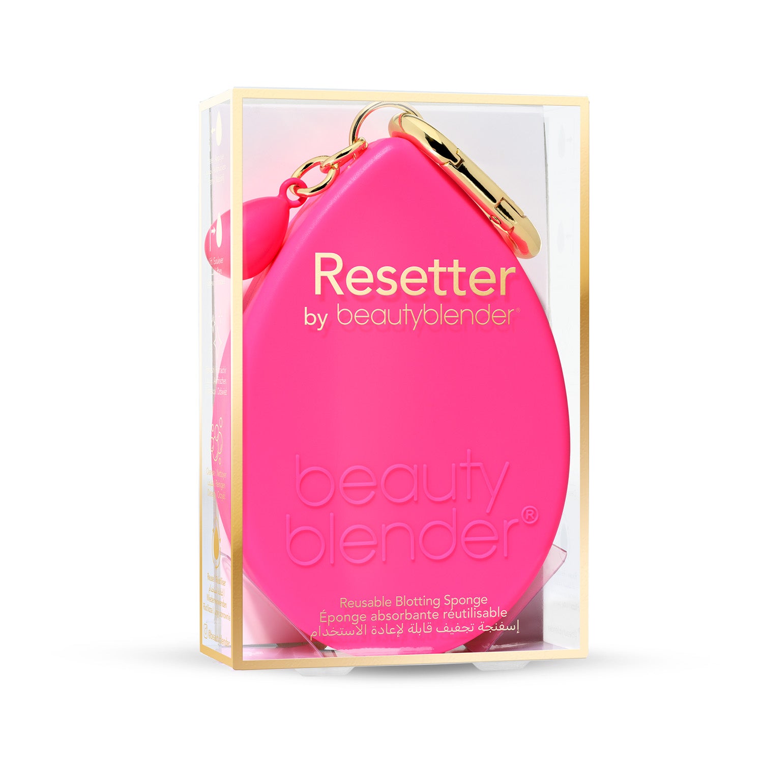 Beautyblender® Resetter™ Reusable Blotting & Resetting Pads view 2