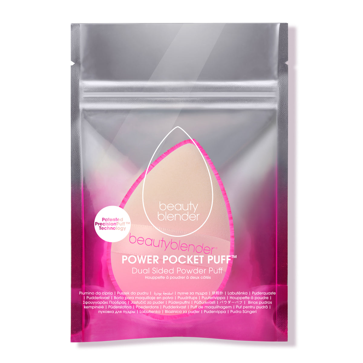 Power Pocket Puff™ Dual-Sided Powder Puff for Setting and Baking.