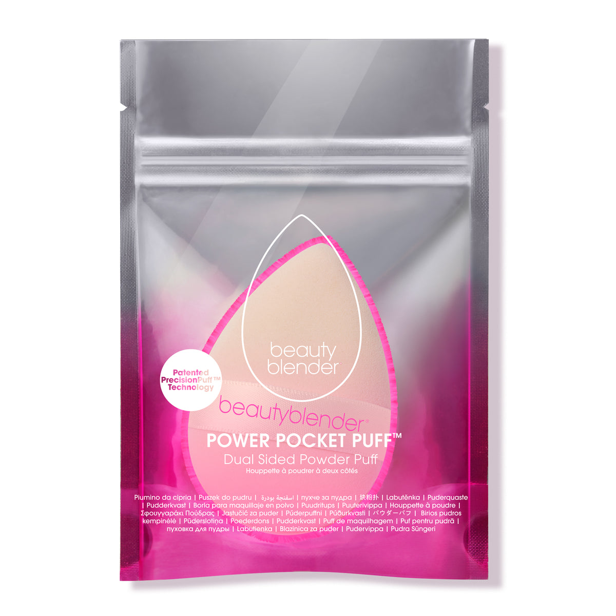 #1 Selling Powder Puff: Beautyblender® Power Pocket Puff